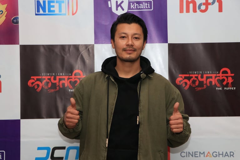 nirajan pradhan